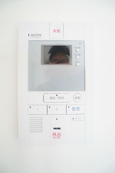 リブリ・Sumieのその他写真