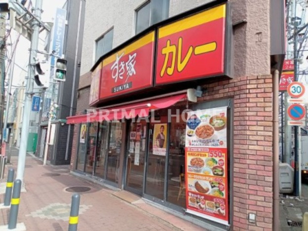 飲食店　すき家 六角橋店（飲食店）まで223m
