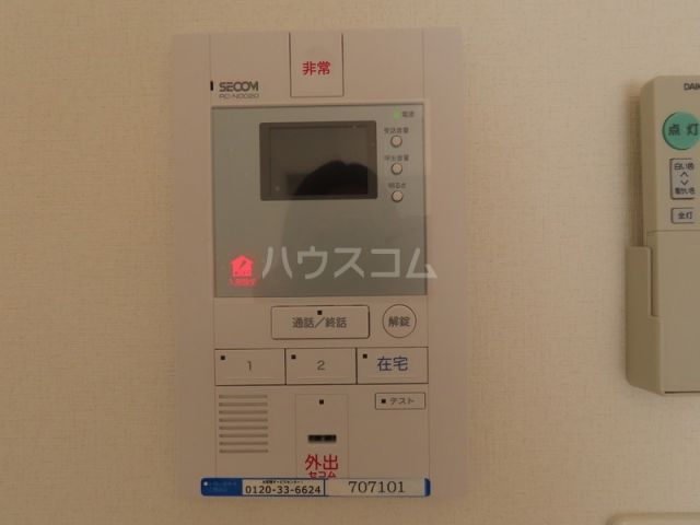 リブリ・サンライズ日進のその他写真