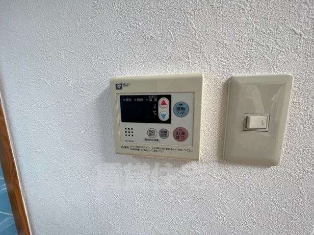 澁木マンション2番館のその他写真