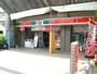 コンビニ　サークルK大今里西一丁目店（コンビニ）まで618m