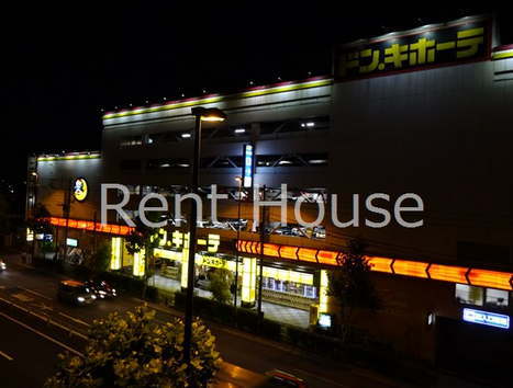 京王線 代田橋駅 徒歩9分 2階建 築1年の周辺写真