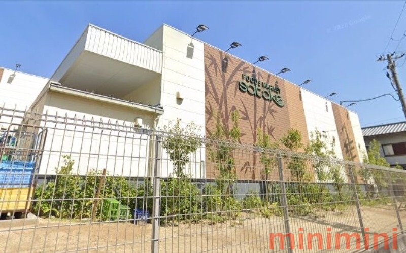 スーパー　Foods　Market　satake岸辺駅前店（スーパー）まで810m