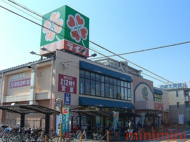スーパー　ライフ正雀店（スーパー）まで813m