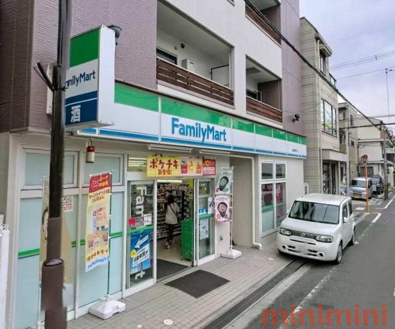 コンビニ　ファミリーマート正雀駅東口店（コンビニ）まで791m