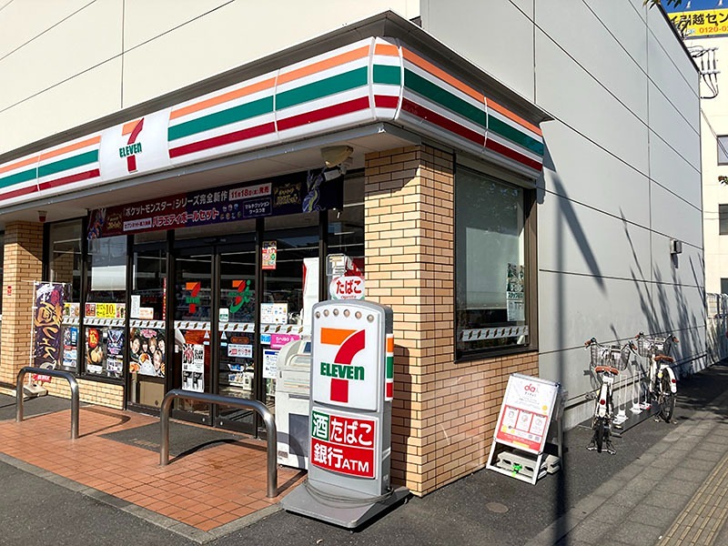 コンビニ　セブンイレブン 葛飾四つ木5丁目店（コンビニ）まで299m