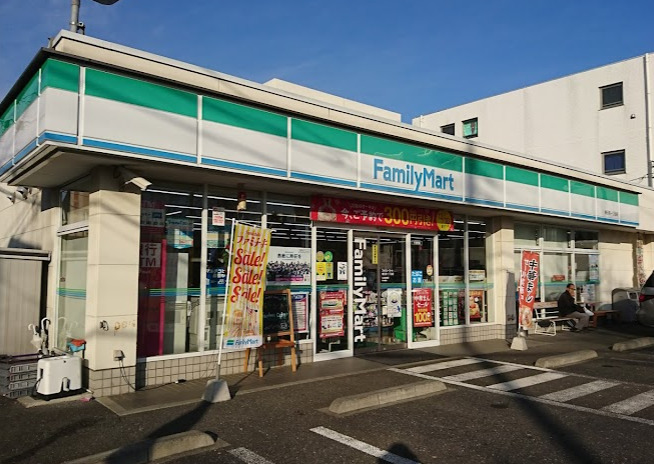 コンビニ　ファミリーマート 春日町一丁目店（コンビニ）まで317m