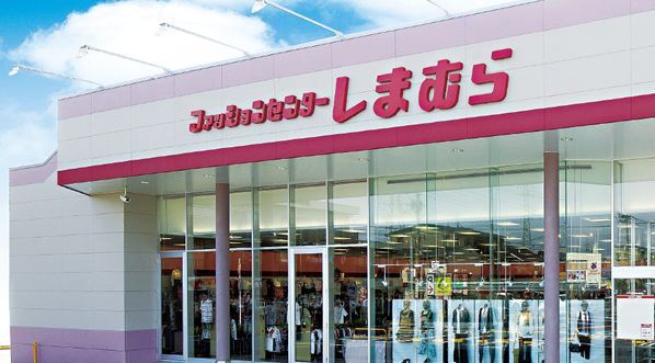 ショッピングセンター　ファッションセンターしまむら（ショッピングセンター）まで440m