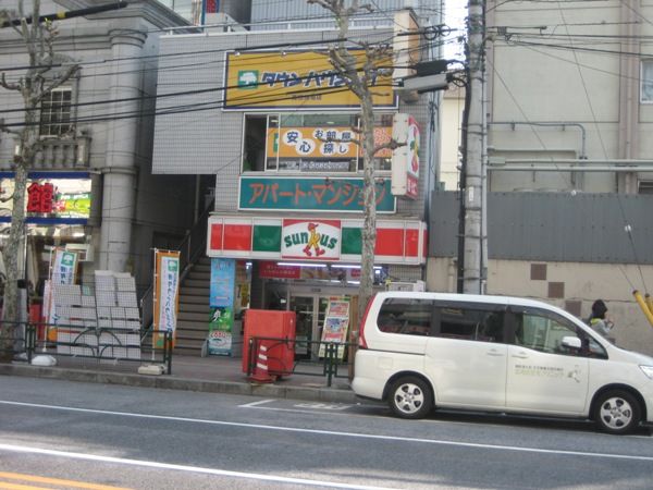 コンビニ　サンクス 高田馬場早稲田通り店（コンビニ）まで1100m