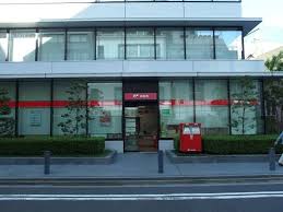 郵便局　西神田郵便局（郵便局）まで204m