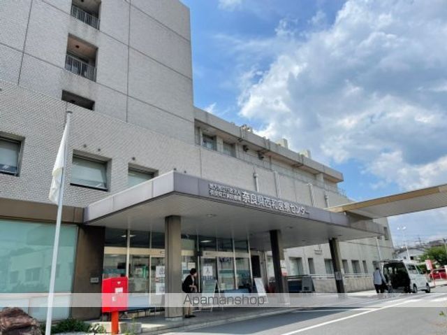 その他　【総合病院】奈良県西和医療センター（その他）まで1648m