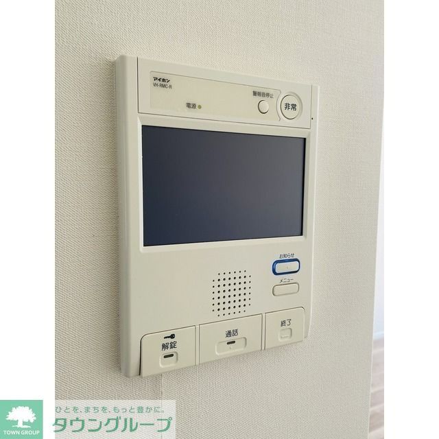 その他　TVモニター付きインターホン