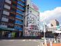 その他　（株）マツヤデンキ 南流山店（その他）まで8043m