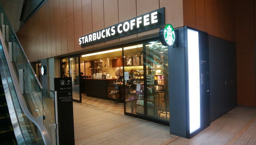 飲食店　スターバックスコーヒー大手町カンファレンスセンター店（飲食店）まで390m