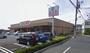 スーパー　エコス市川島尻店（スーパー）まで2324m