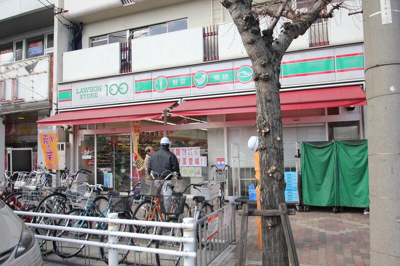 コンビニ　ローソンストア（コンビニ）まで195m