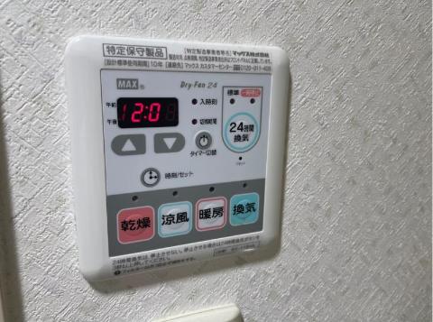 Eden白島九軒町のその他写真