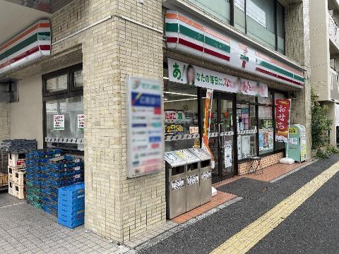 Eden白島九軒町の周辺写真