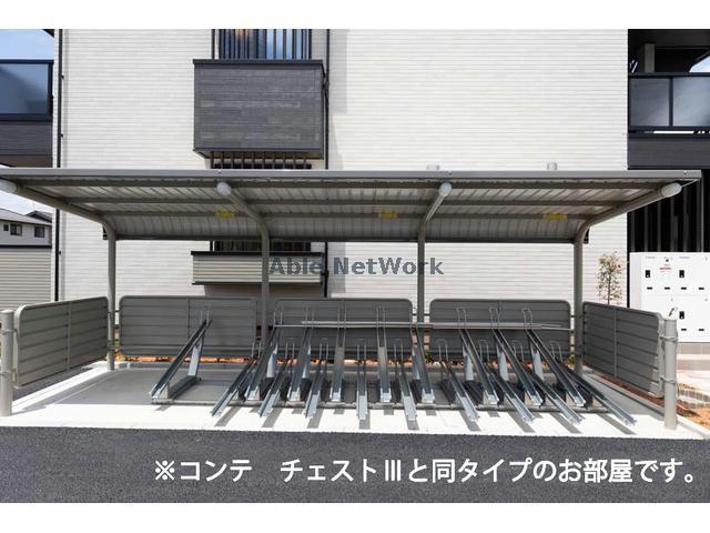 その他共有部分　駐輪場