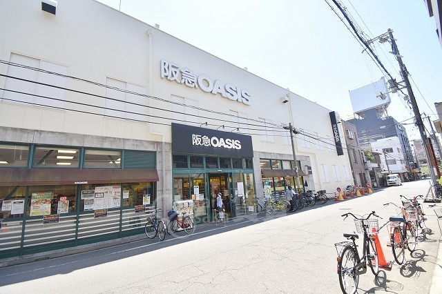 スーパー　阪急オアシス　塚本店（スーパー）まで201m