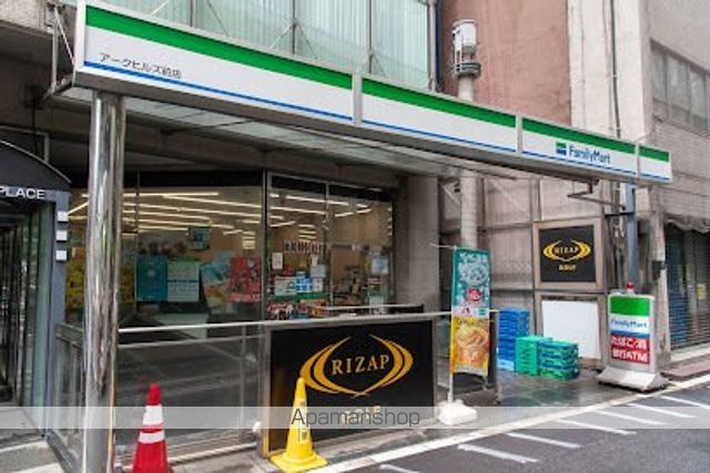 コンビニ　ファミリーマートアークヒルズ前店（コンビニ）まで43m