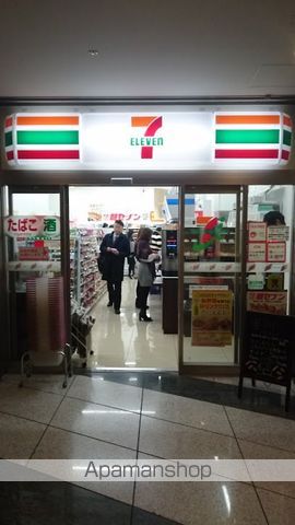 コンビニ　セブン－イレブン六本木ティーキューブ店（コンビニ）まで347m