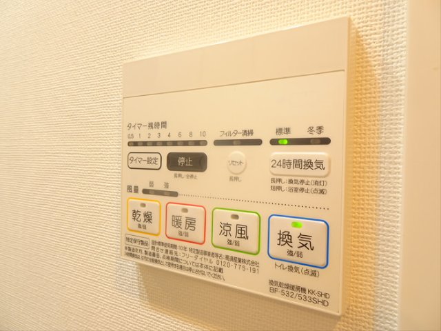 京王新線 幡ケ谷駅 徒歩5分 13階建 築8年の内装写真
