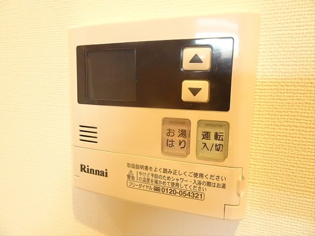 京王新線 幡ケ谷駅 徒歩5分 13階建 築8年のその他写真