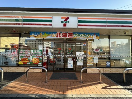コンビニ　セブンイレブン 新横浜環状2号店（コンビニ）まで536m
