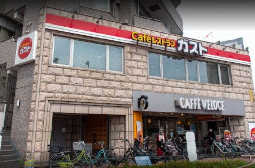 飲食店　ガスト大鳥居店（から好し取扱店）（飲食店）まで255m