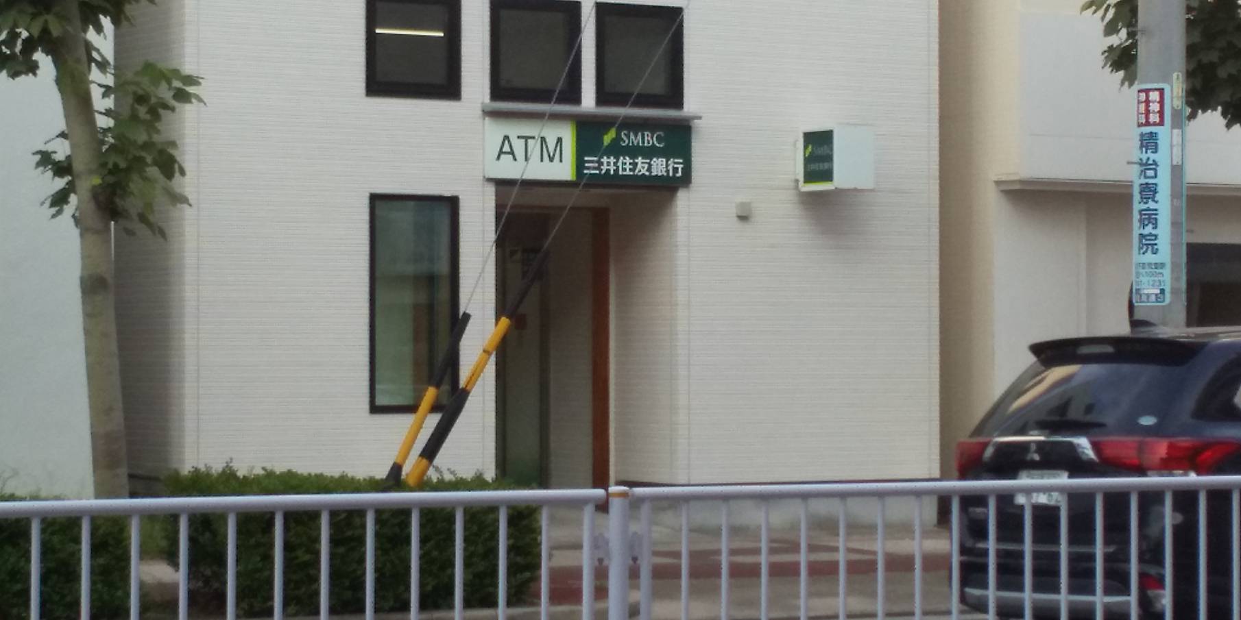 銀行　三十三銀行 広路支店（銀行）まで468m