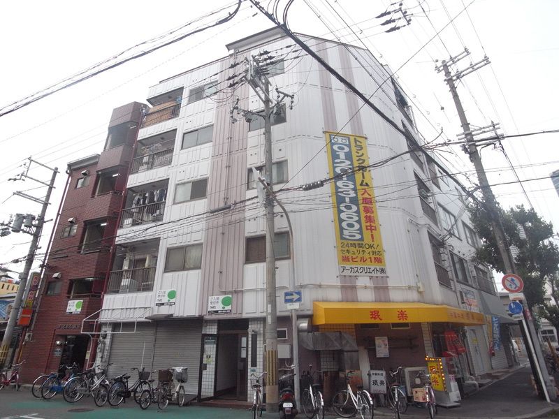藤田ホワイトマンションの外観写真