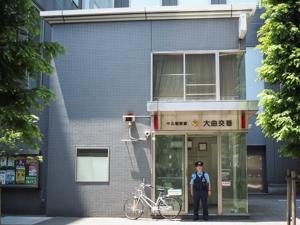 警察署・交番　牛込警察署 大曲交番（警察署・交番）まで1908m