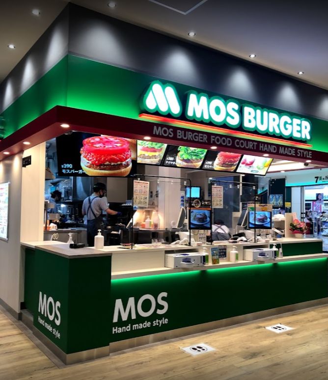 飲食店　モスバーガーアリオ北砂店（飲食店）まで329m