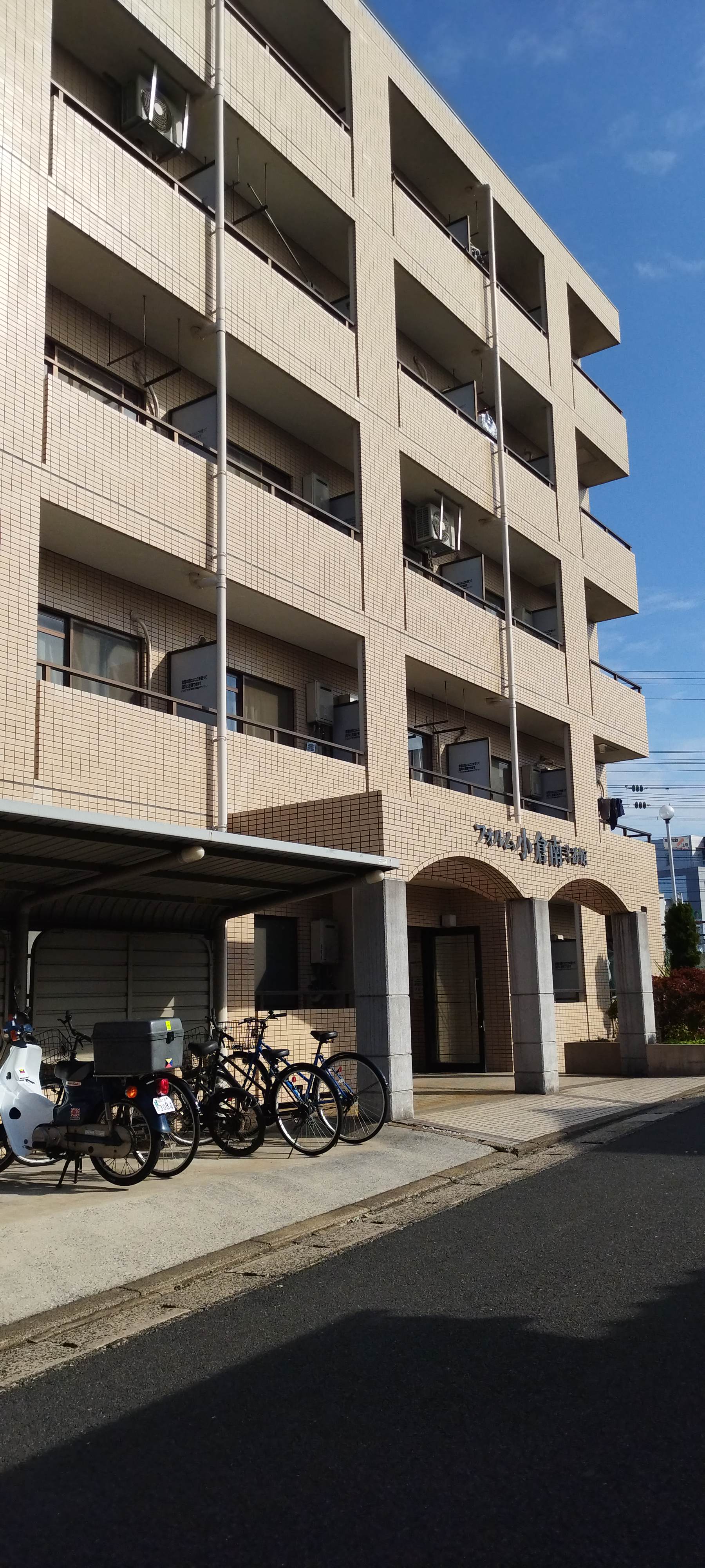 フォルム小倉南 弐番館の外観写真