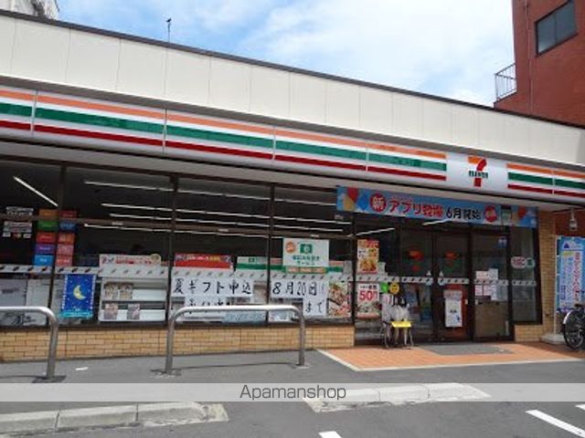 コンビニ　セブン-イレブン 大田区蒲田１丁目北店（コンビニ）まで105m