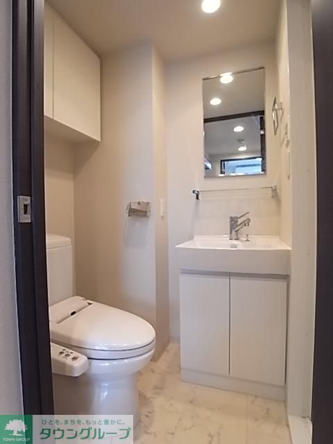 エコロジー都立大学レジデンスのトイレ写真