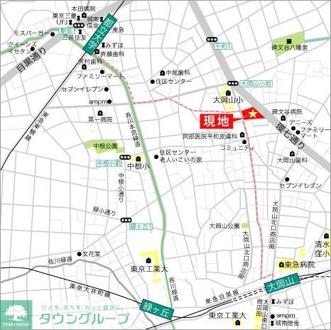 エコロジー都立大学レジデンスのその他写真