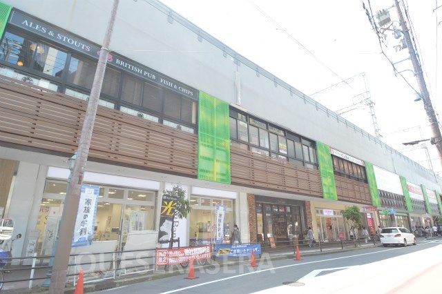 ショッピングセンター　京阪モール（ショッピングセンター）まで767m