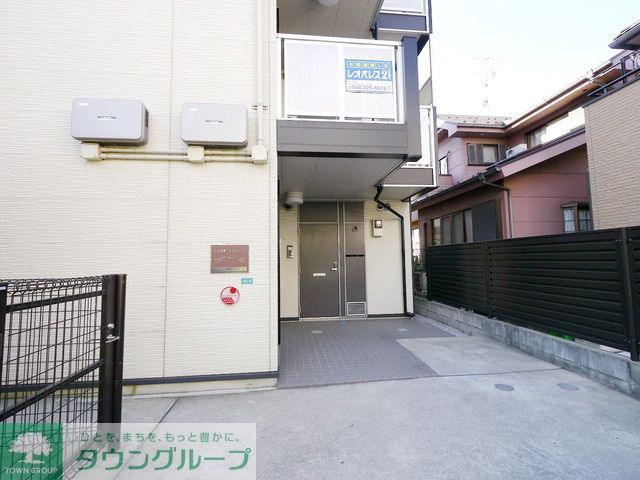 レオパレスキルシェンIIの外観写真
