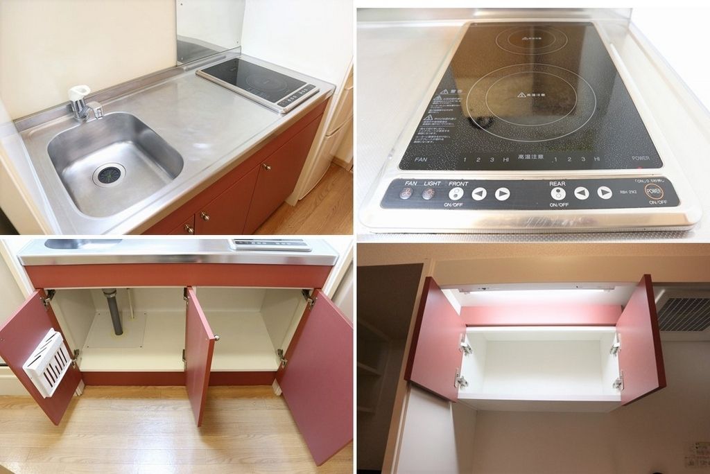 レオパレスキルシェンIIのキッチン写真