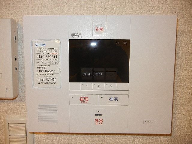 レオパレスキルシェンIIのその他写真