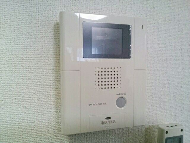 アンダーレのその他写真