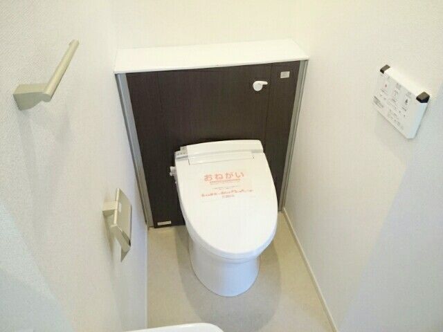 アンダーレのトイレ写真