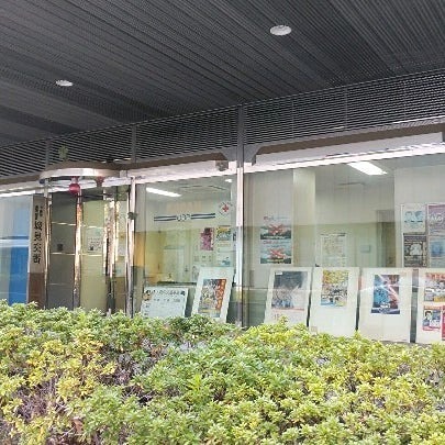 警察署・交番　東警察署 城見交番（警察署・交番）まで592m