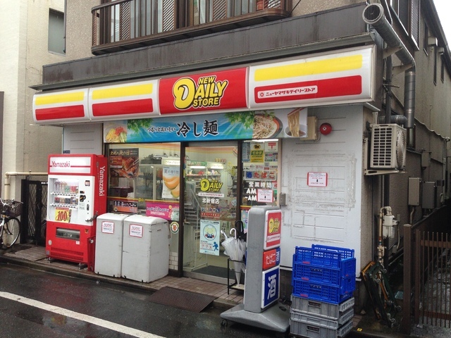 コンビニ　ニューヤマザキデイリーストア　北新宿店（コンビニ）まで99m