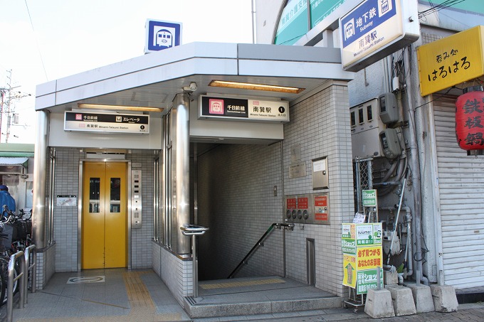 地下鉄千日前線 南巽駅 徒歩5分 3階建 築9年の周辺写真