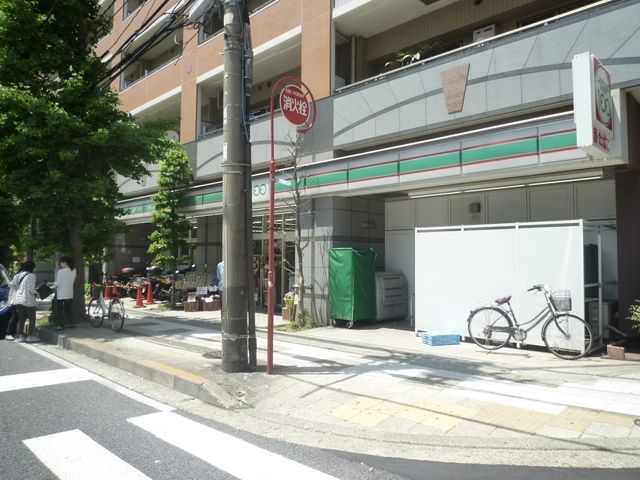 SHOKEN Residence阪東橋の周辺写真