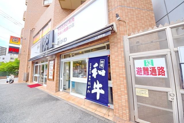 SHOKEN Residence阪東橋の周辺写真
