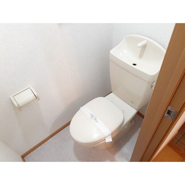 エクレール古結3のトイレ写真